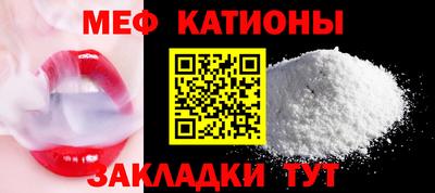 дмт Гатчина