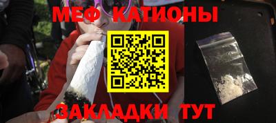 дмт Гатчина