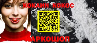 кокс Гай