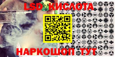 2c-b Гагарин
