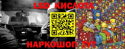 кокс Гай