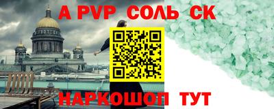 дмт Гатчина