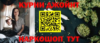 дмт Гатчина