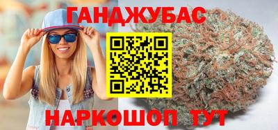 кокс Гай