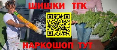 кокс Гай