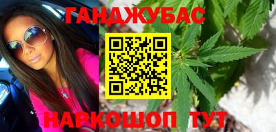 кокс Гай