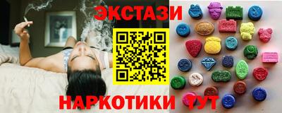 дмт Гатчина