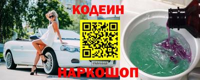 кокс Гай