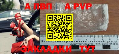 кокс Гай