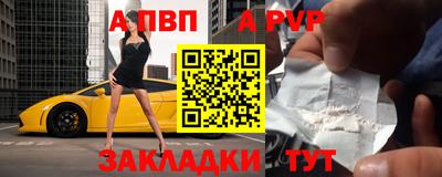 2c-b Гагарин