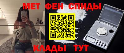 дмт Гатчина