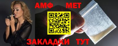 кокс Гай