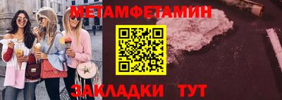 кокс Гай