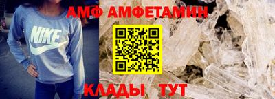 2c-b Гагарин