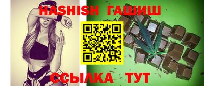 2c-b Гагарин