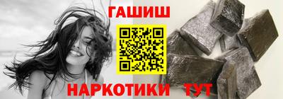 кокс Гай