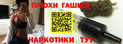 дмт Гатчина