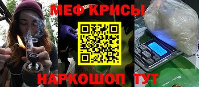 кокс Гай