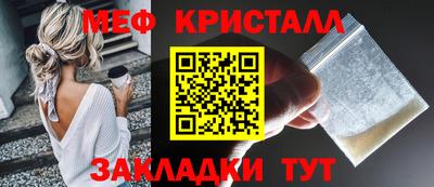 кокс Гай