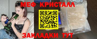 кокс Гай