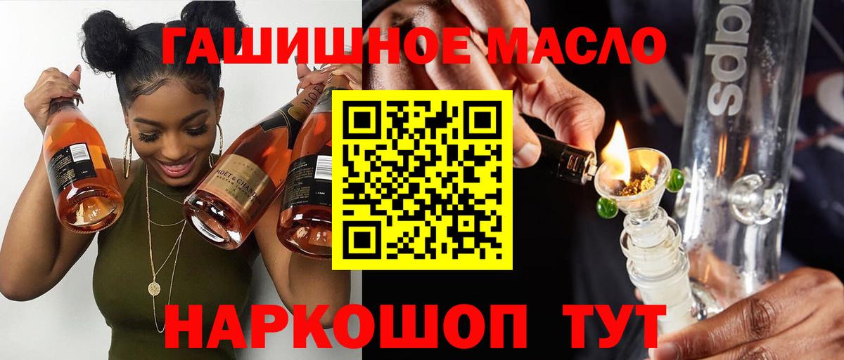 Лсд 25 Грозный