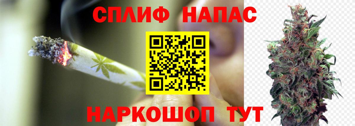 Грозный  Бошки марихуана тримм  Канабис марихуана  Шишки марихуана MAZAR  Вход с VPN 